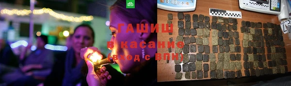 амфетамин Верхний Тагил