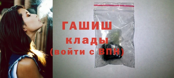 каннабис Володарск