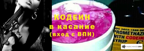 кокаин колумбия Вязьма