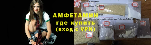 дистиллят марихуана Щёлкино