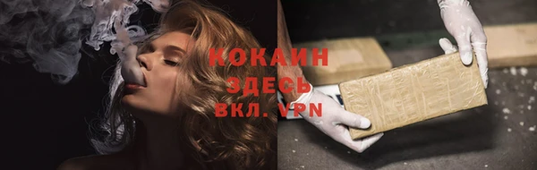 каннабис Володарск