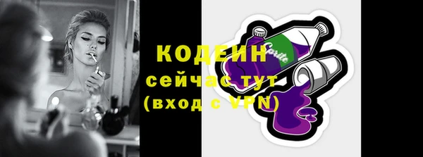 каннабис Володарск