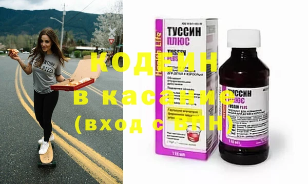 мдпв Вязники