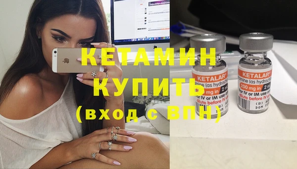 каннабис Володарск