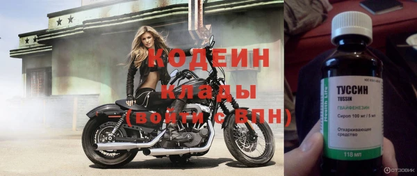 дмт Верхнеуральск